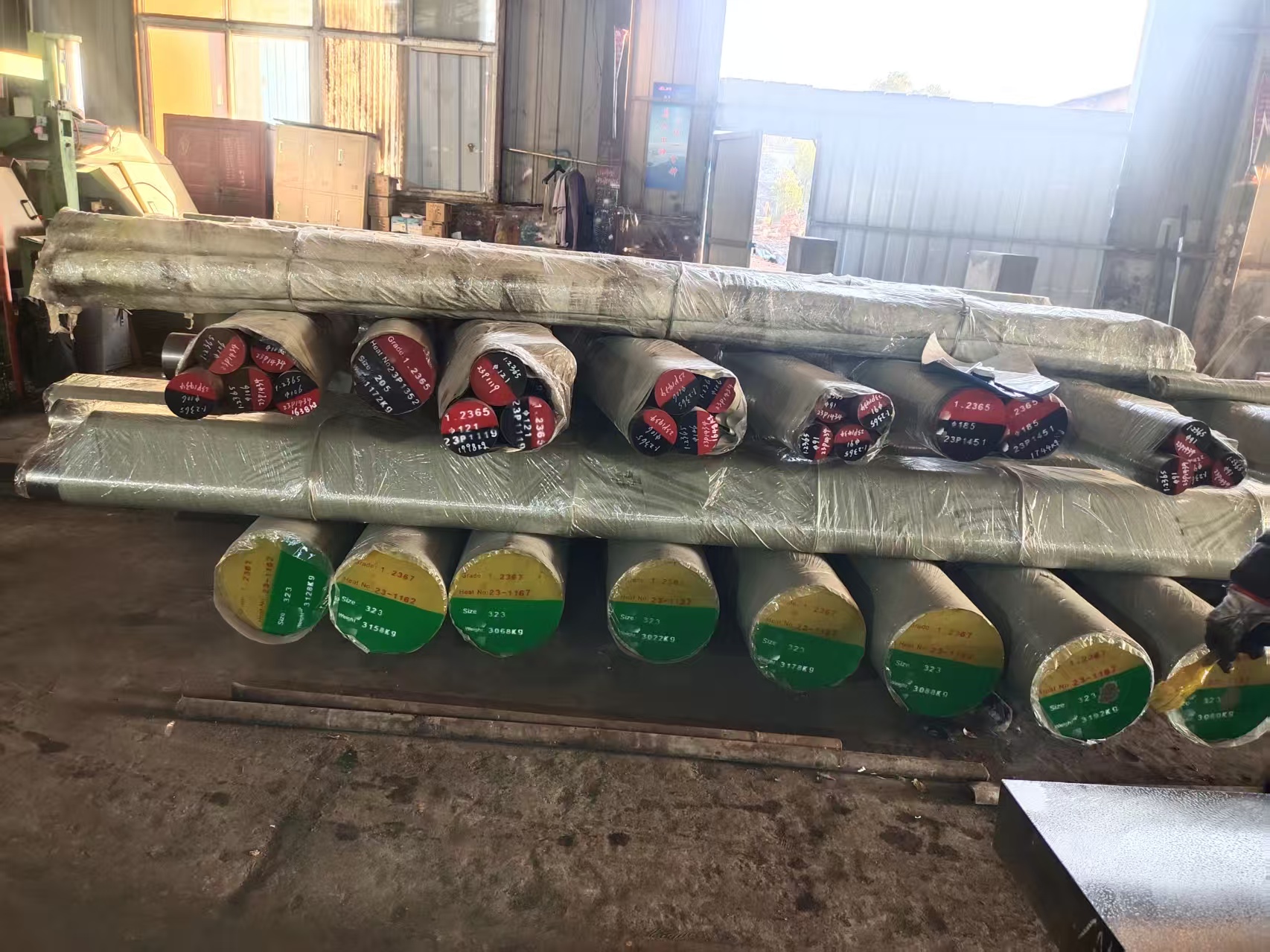 Steel storage