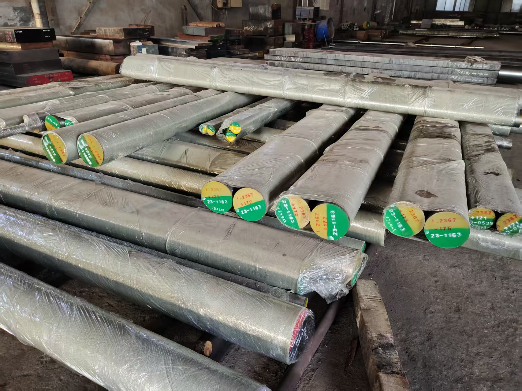 Wrapped bars